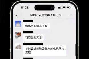 都体：利雅得新月已联系科斯蒂奇 马竞有意签小基恩替科雷亚