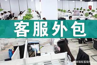 这❓英媒：切尔西参考霍伊伦7200万镑转会费，为布罗亚标价6000万